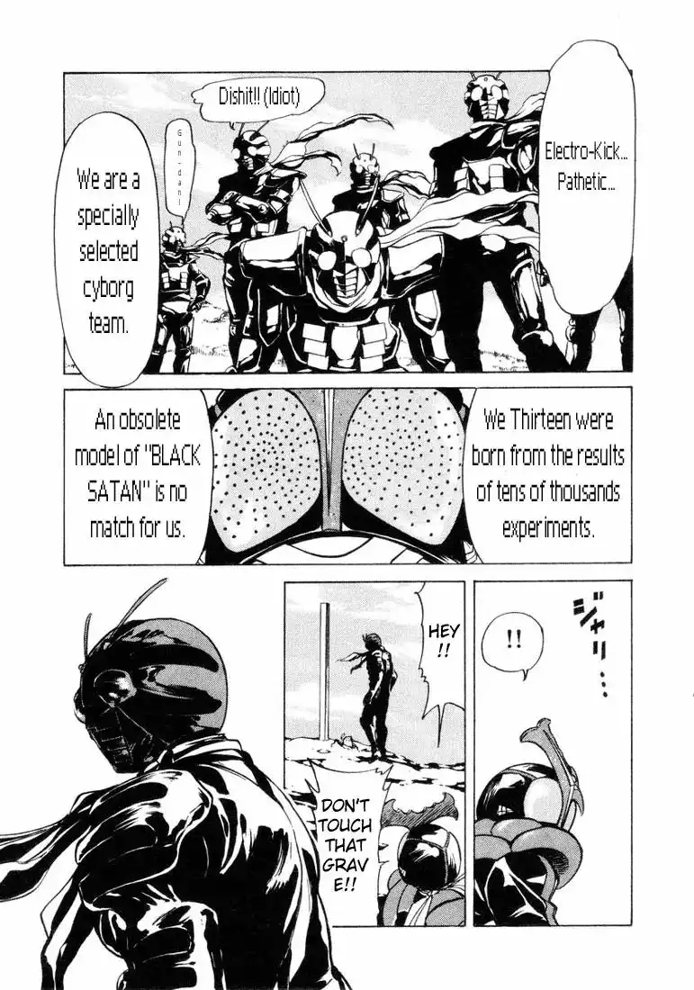 Kamen Rider Spirits Chapter 12 6